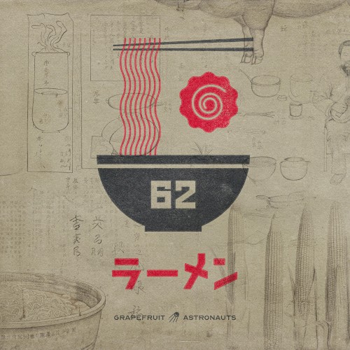 Ramen62