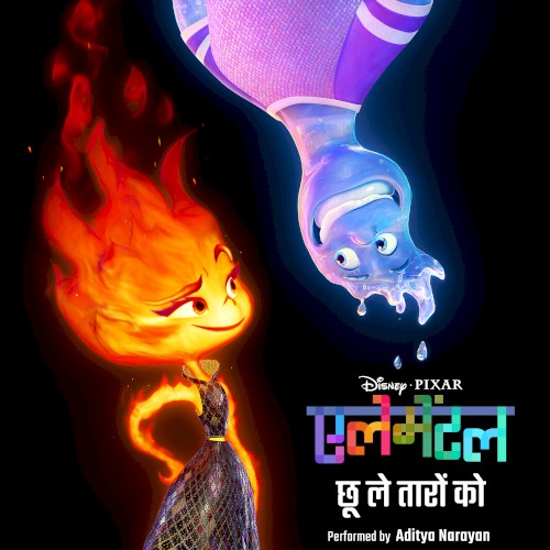 Chhoo Le Taaron Ko (‘Elemental’ Se)