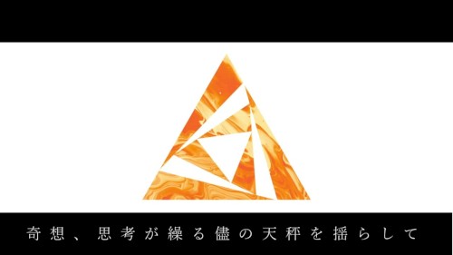 ナスタチューム