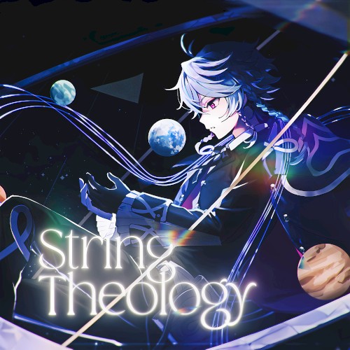 String Theology