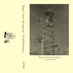 Wind Machines