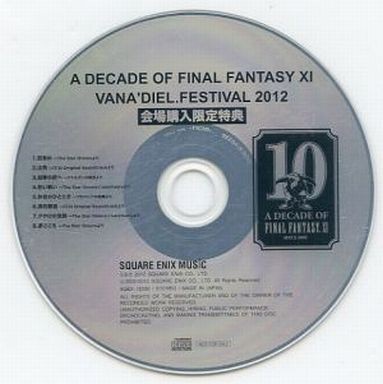 A Decade of Final Fantasy XI: Vana’diel Festival 2012