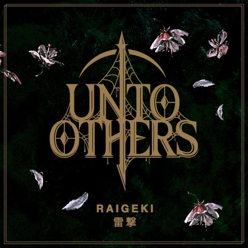 Raigeki