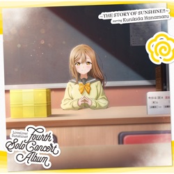 LoveLive! Sunshine!! Fourth Solo Concert Album ～THE STORY OF SUNSHINE!!～ starring Kunikida Hanamaru