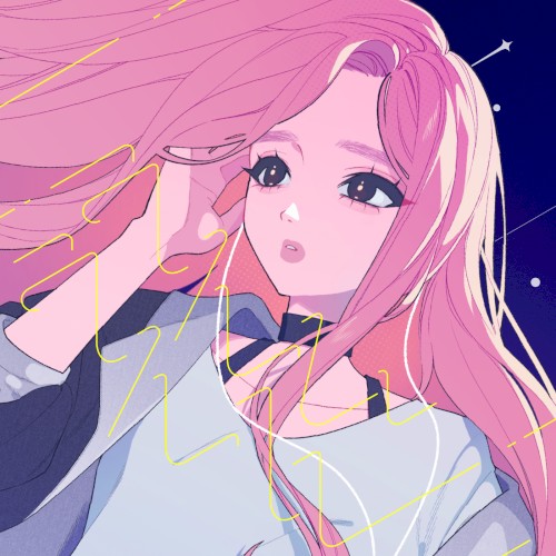 ライムライト