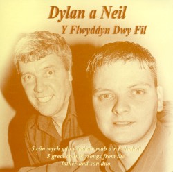 Y Flwyddyn Dwy Fil