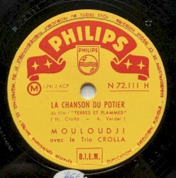 La Chanson du potier / Saint‐Paul de Vence