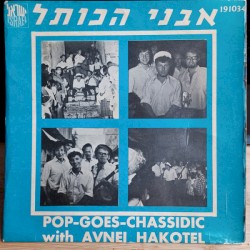 Pop-Goes-Chassidic