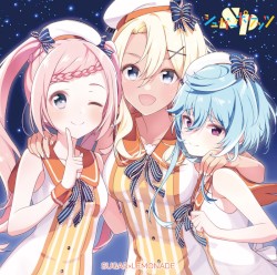 Sound of the Bell / SUGAR×LEMONADE