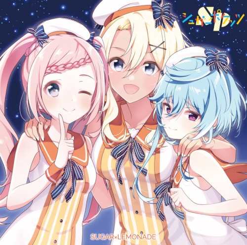 Sound of the Bell / SUGAR×LEMONADE