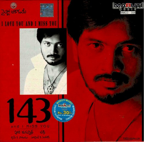143