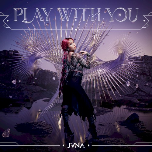 Play With You