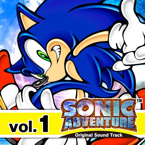 Sonic Adventure Original Soundtrack, Vol. 1