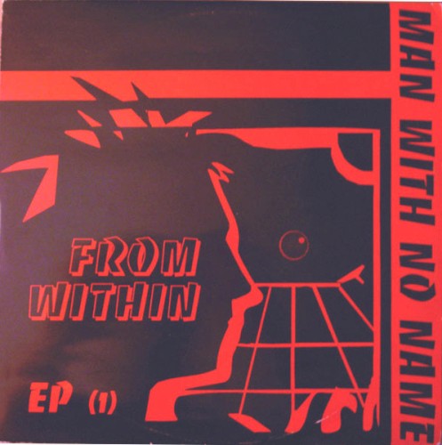 From Within EP (1)