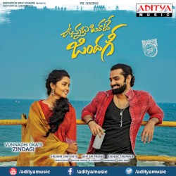 Vunnadhi Okate Zindagi
