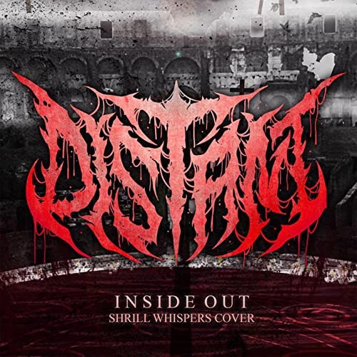 Inside Out