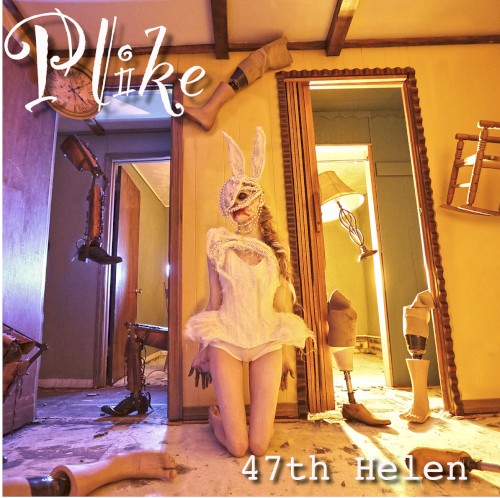 47th Helen