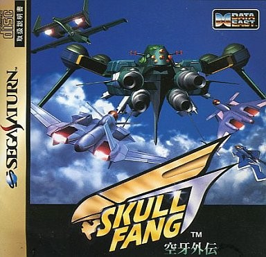 Skull Fang -Kuuga Gaiden-