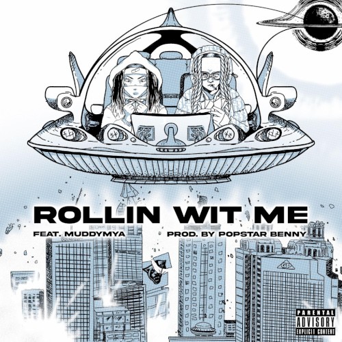Rollin Wit Me