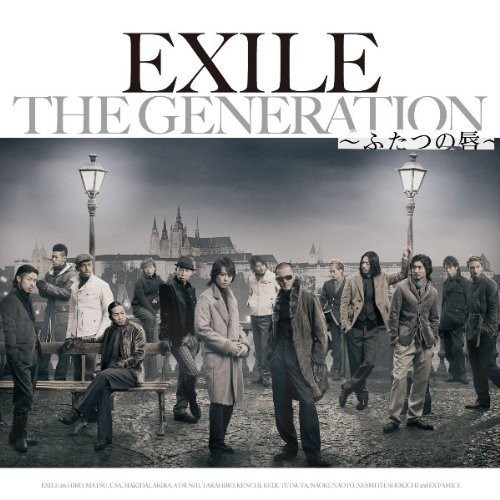 THE GENERATION 〜ふたつの唇〜
