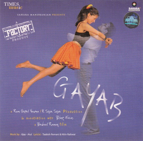 Gayab