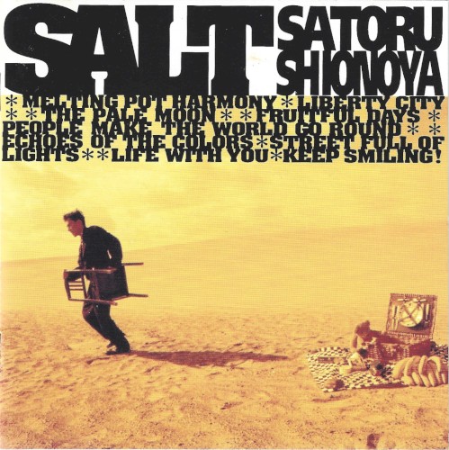 SALT