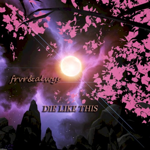 DIE LIKE THIS