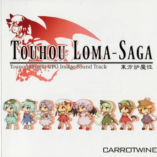 TOUHOU Loma-Saga