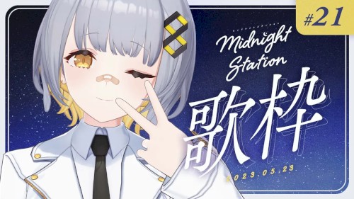 Midnight station