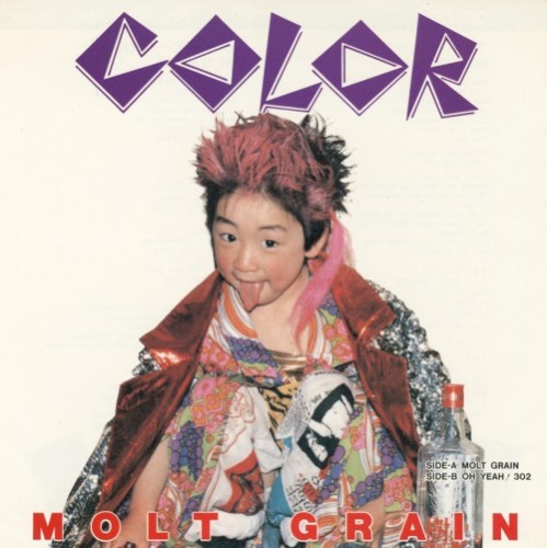 MOLT GRAIN