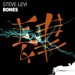 Bones