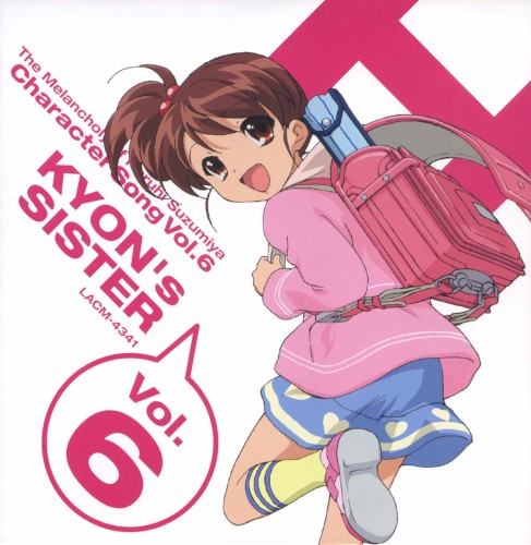 The Melancholy of Haruhi Suzumiya Character Song, Volume 6: Kyon’s Sister