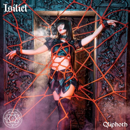 Qliphoth