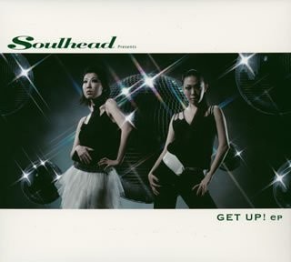 GET UP! ep