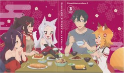 世話やきキツネの仙狐さん Special CD 03