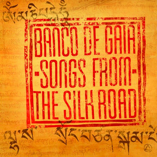 Songs From the Silk Road