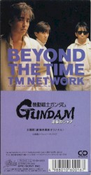 BEYOND THE TIME