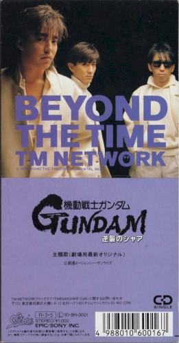 BEYOND THE TIME