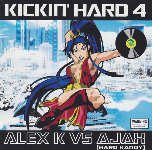 Kickin’ Hard 4