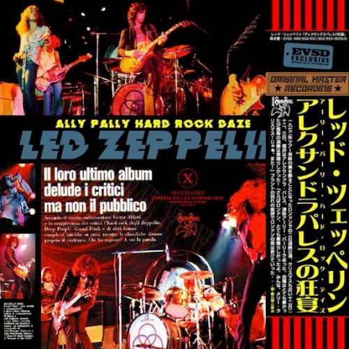 Ally Pally Hard Rock Daze
