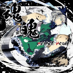 魂魄 -KONPAKU-