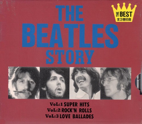 The Beatles Story (1962–1967)