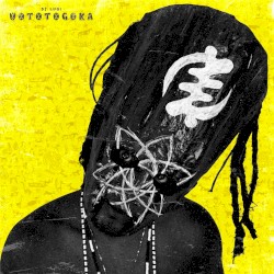 UOTOTOGOKA