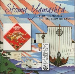 Floating Music & The Man From the East
