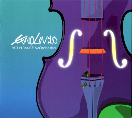 EVAIOLIN:1.0