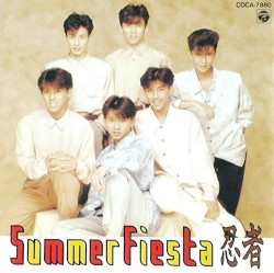 Summer Fiesta