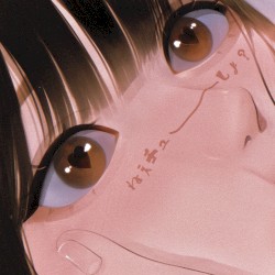 ねぇチューしよ？