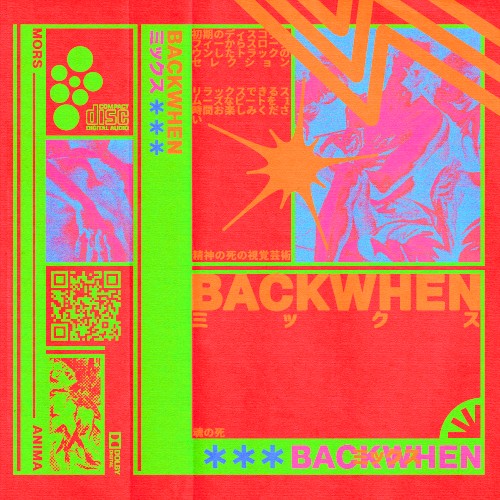 BACKWHEN MIX