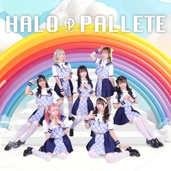 HALO PALLETE2