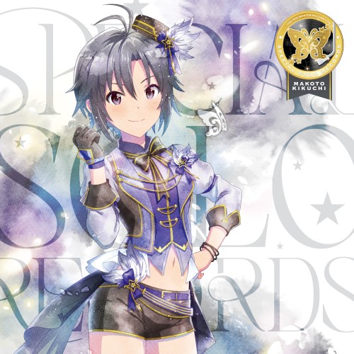 THE IDOLM@STER MILLION LIVE! SPECIAL SOLO RECORDS 菊地 真